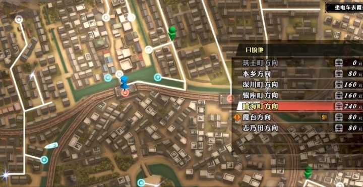 《恶魔召唤师 葛叶雷道 复刻版: 超力兵团奇谭》训练馆说明-2