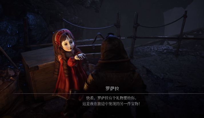 《匹诺曹的谎言：序曲》罗萨拉的任务怎么完成-2