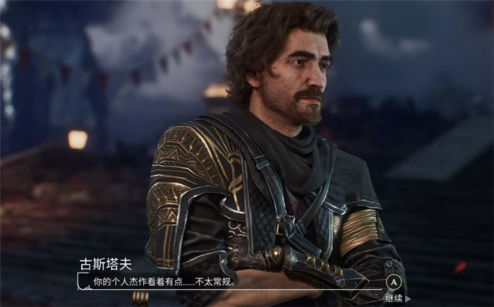 《光与影：33号远征队》新手技巧-4