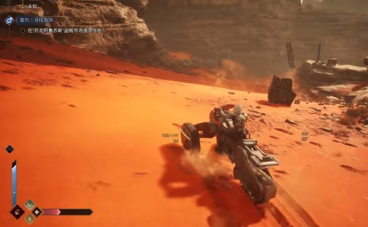 《沙丘：觉醒 Dune: Awakening》铁矿石怎么获得-1