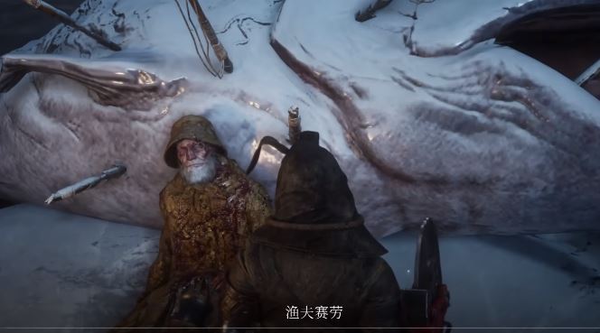《匹诺曹的谎言：序曲》如何完成渔夫赛劳任务-1