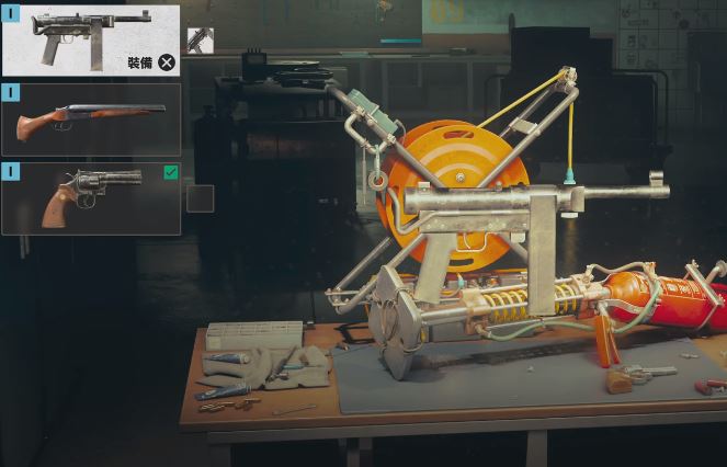 《FBC: Firebreak》新手技巧-4