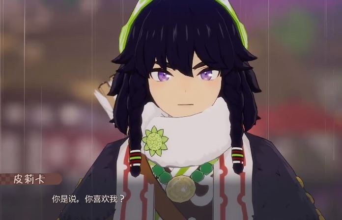 《符文工房 龙之天地》皮莉卡怎么恋爱婚姻-1