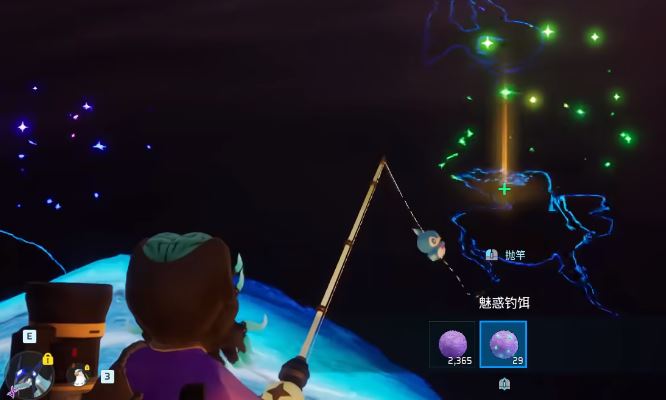 《幻兽帕鲁 Palworld》怎么样制作和使用钓鱼竿-3