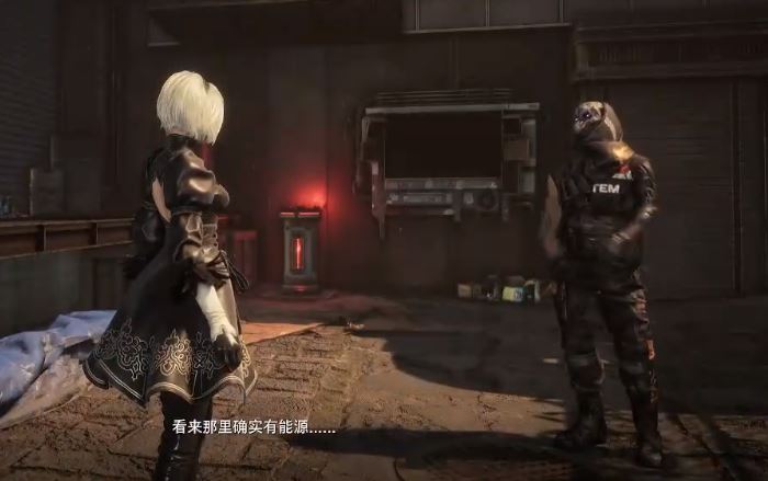 《剑星 Stellar Blade》老式聚变电池在哪里-1
