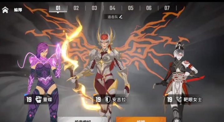 《漫威秘法狂潮》新人技巧-1
