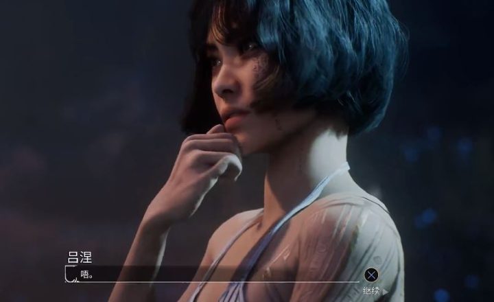 《光与影：33号远征队》吕涅如何构建-3