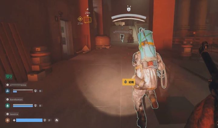 《FBC: Firebreak》怎么样和朋友一起玩-1