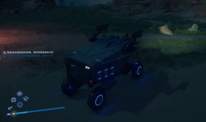 《死亡搁浅2 Death Stranding 2》开罗尔晶体怎么获得-1
