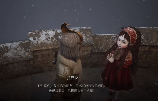 《匹诺曹的谎言：序曲》罗萨拉的任务怎么完成-3