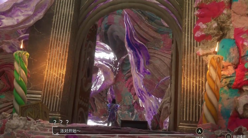 光与影33号远征队DLC 新地图维尔索的草稿需要注意的几个地方