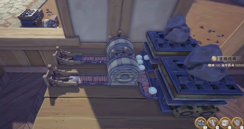 炼金工厂 用什么燃料好