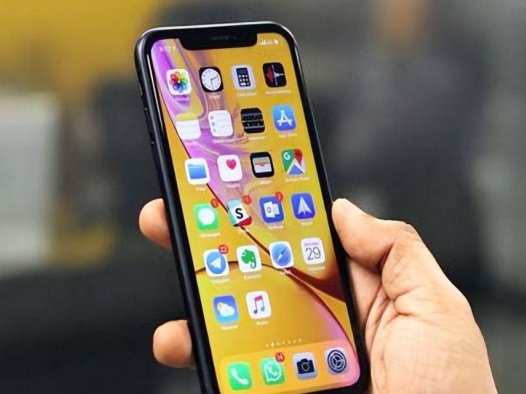 如何在苹果手机(iPhone)上启用被盗设备保护