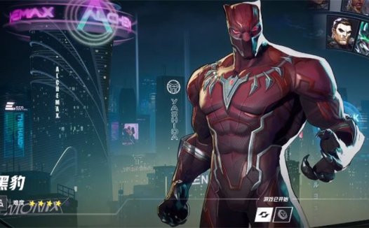 《漫威争锋 Marvel Rivals》黑豹攻略和技能连招介绍