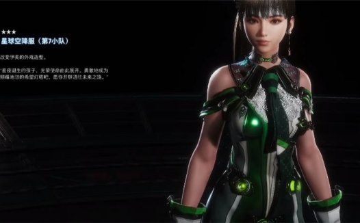《剑星 Stellar Blade》战斗技巧