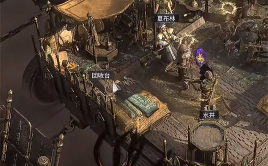 《流放之路2 Path Of Exile 2》如何解锁和使用回收台