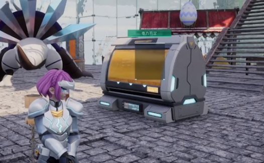 《幻兽帕鲁 Palworld》如何获取大型电能帕鲁蛋孵化器