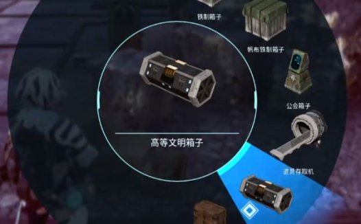 《幻兽帕鲁 Palworld》如何获得高等文明箱子