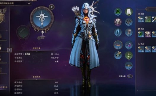 《王权与自由 Throne And Liberty》几个新手提示