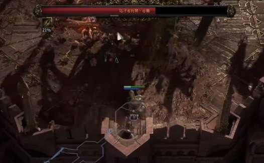 《流放之路2 Path Of Exile 2》玷污者托尔·古尔攻略