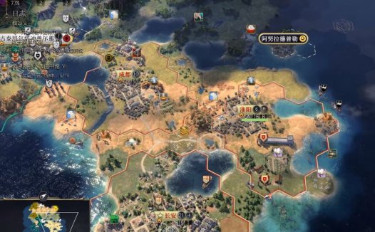 《文明7 Civilization7》淡水有什么作用？
