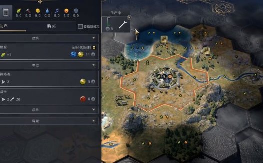 《文明7 Civilization7》在哪里建立定居点
