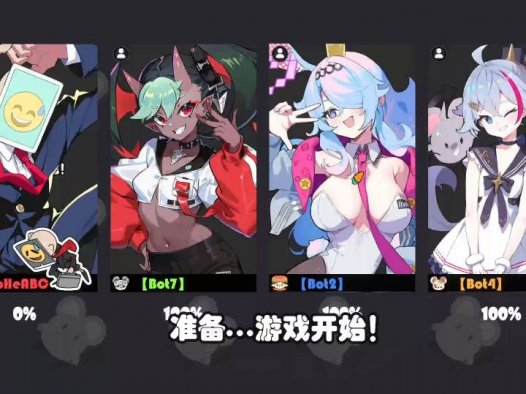 《星引擎party Astral Party》几个新手技巧