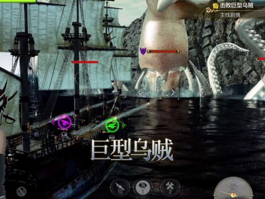 《如龙8外传：夏威夷海盗 Like A Dragon: Pirate Yakuza In Hawaii》巨型乌贼boss攻略