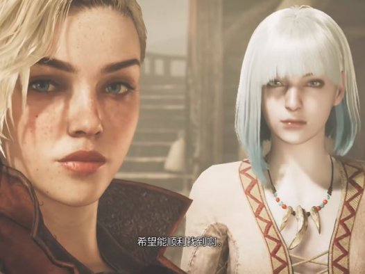 《怪物猎人：荒野 Monster Hunter Wilds》如何在线游戏