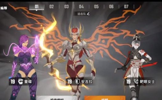 《漫威秘法狂潮》新人技巧