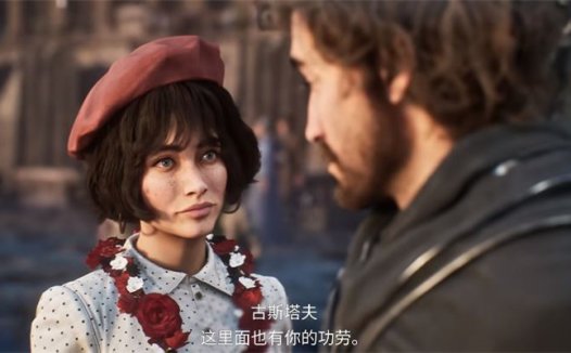 《光与影：33号远征队》新手技巧