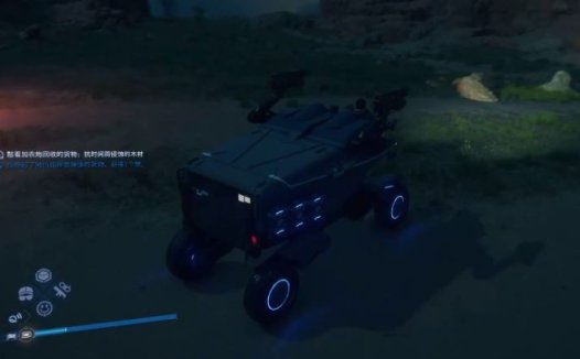 《死亡搁浅2 Death Stranding 2》开罗尔晶体怎么获得